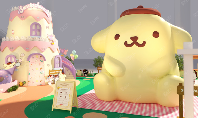The Biggie Purin giant Pompompurin photo spot