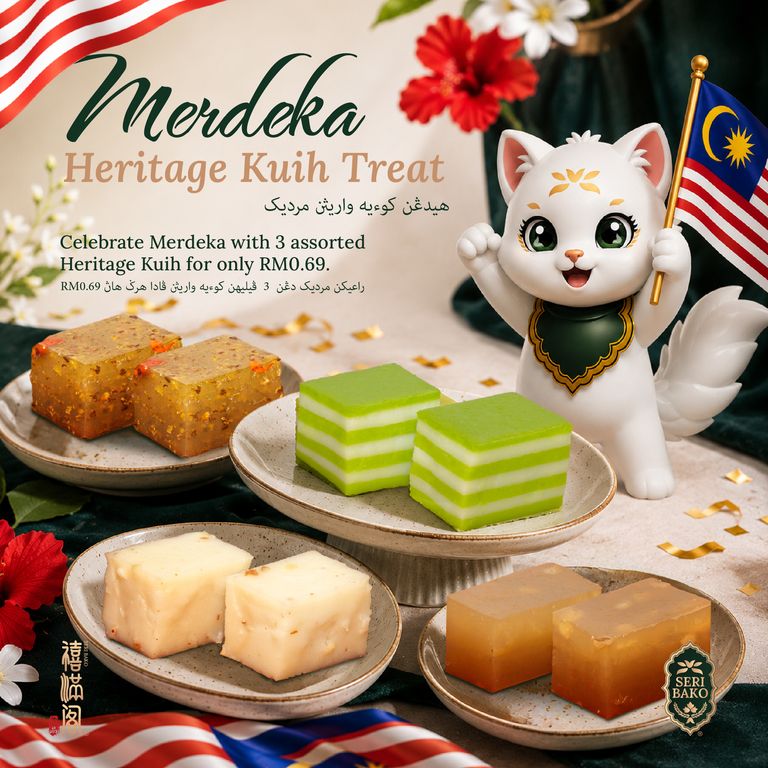Kwan Kee Store Five Days Deal