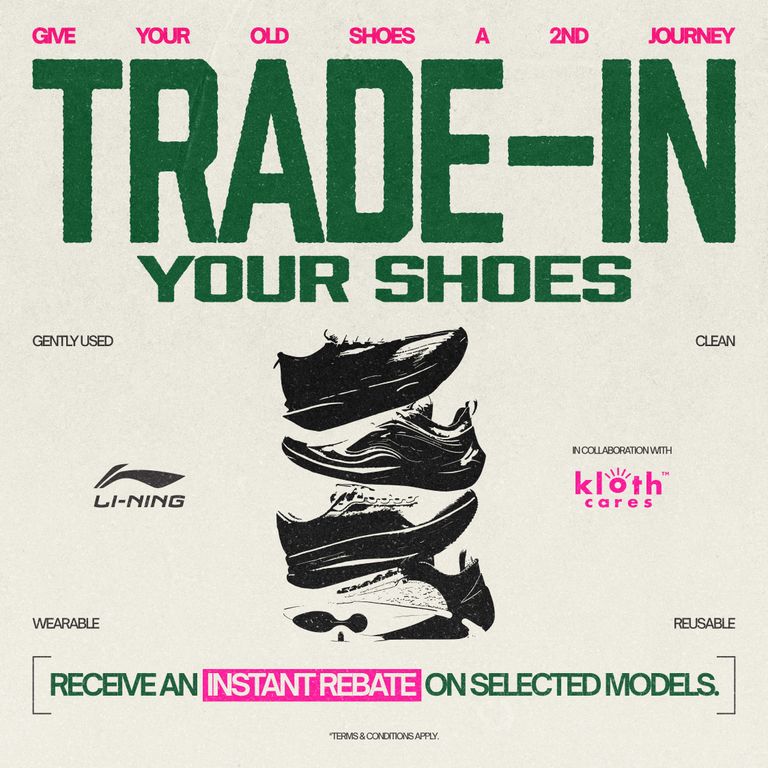 Li-Ning Wall of Deals promotion visual