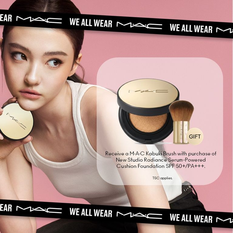 MAC Wall of Deals promotion visual