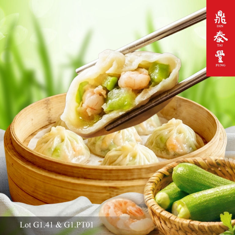 New Menu! Din Tai Fung【Loofah & Shrimp Xiao Long Bao】 | by Din Tai Fung @ Sunway Pyramid