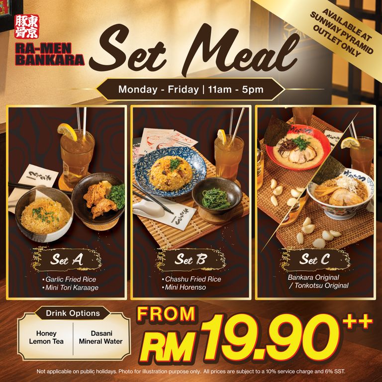 Ramen Bankara Wall of Deals promotion visual