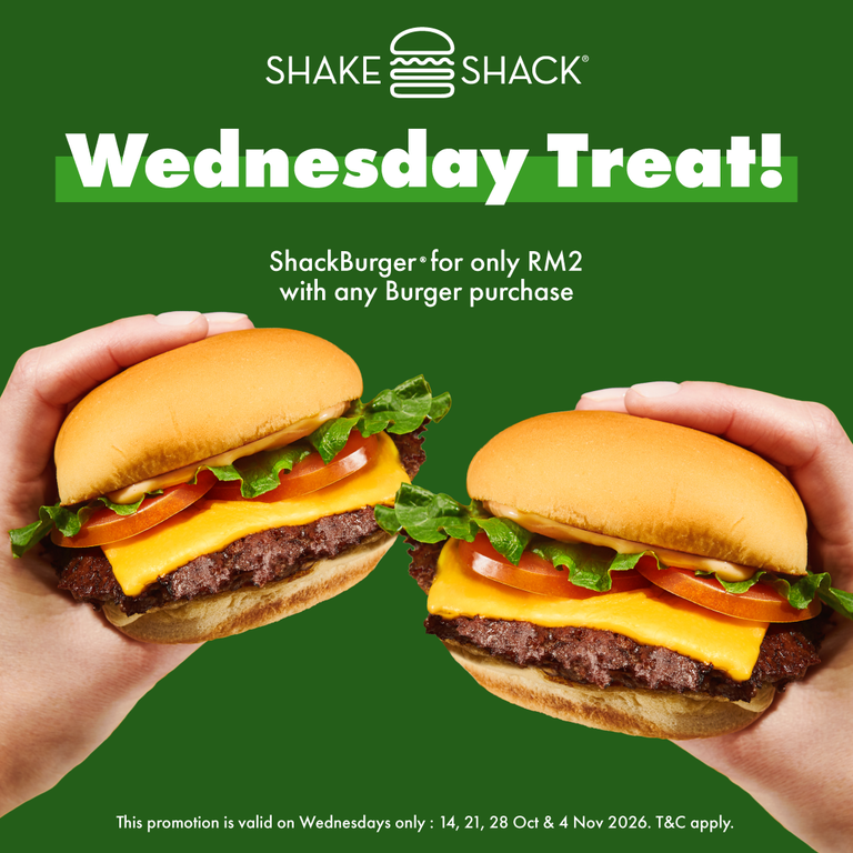 Shake Shack Wall of Deals promotion visual