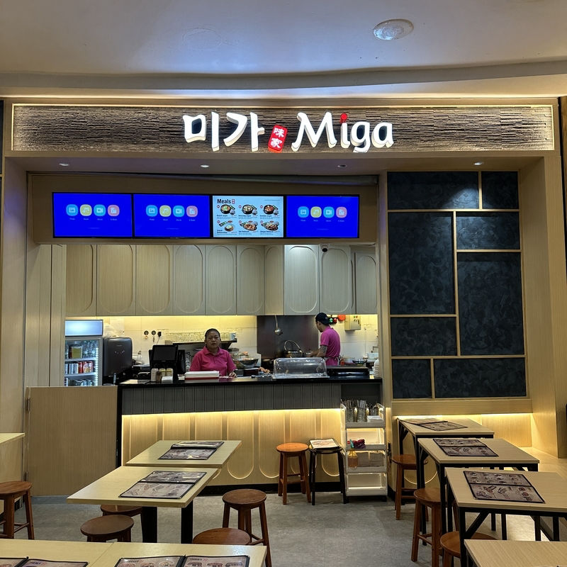 Miga