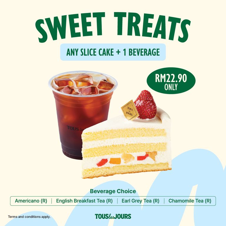 Tous Les Jours Wall of Deals promotion visual